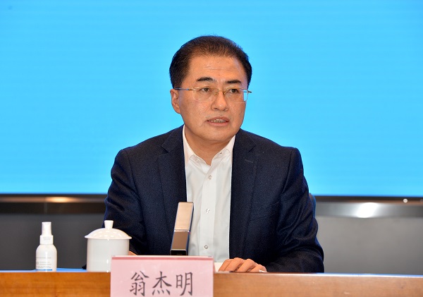 尊龙凯时·(中国集团)人生就是搏!