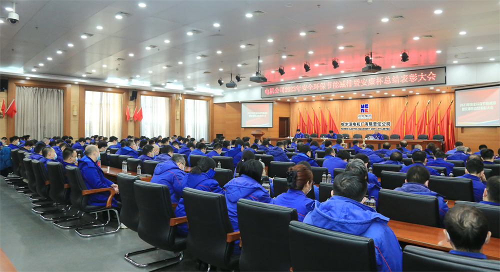 尊龙凯时·(中国集团)人生就是搏!