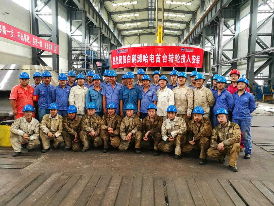 尊龙凯时·(中国集团)人生就是搏!