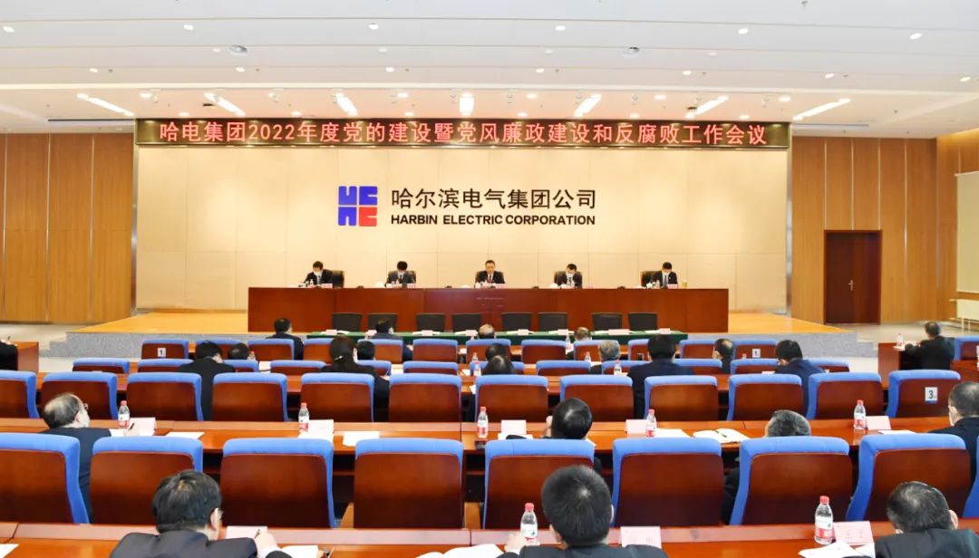 尊龙凯时·(中国集团)人生就是搏!