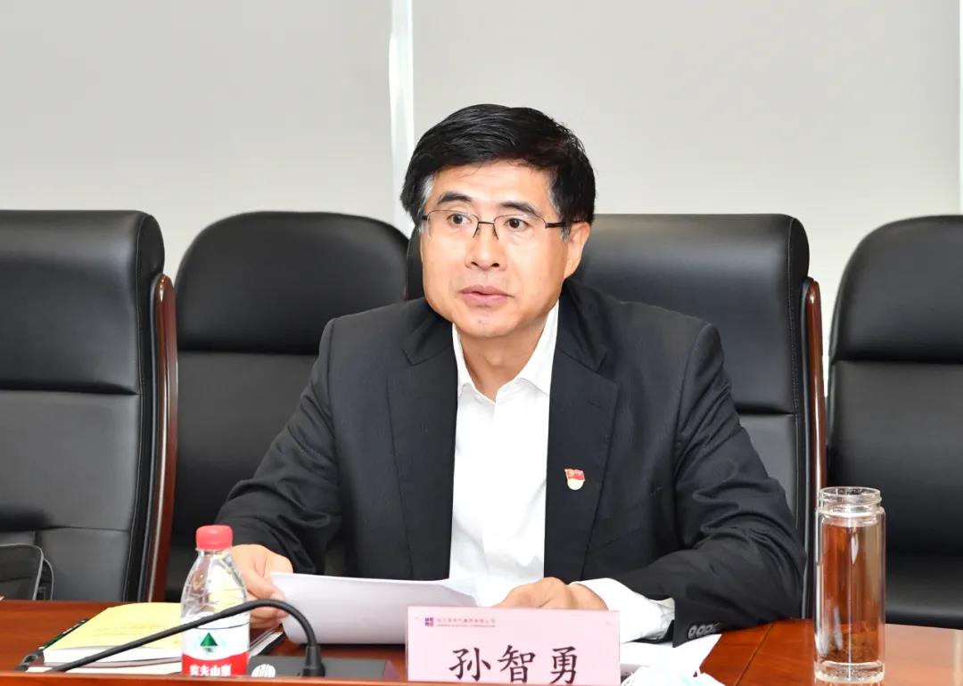 尊龙凯时·(中国集团)人生就是搏!