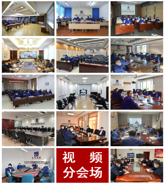 尊龙凯时·(中国集团)人生就是搏!