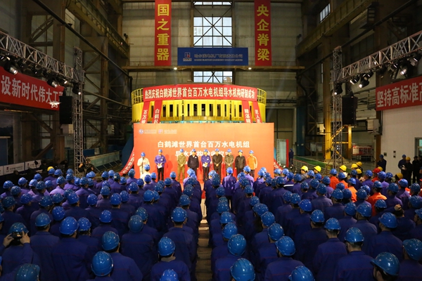 尊龙凯时·(中国集团)人生就是搏!