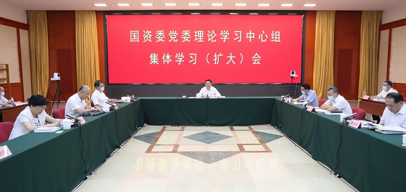 尊龙凯时·(中国集团)人生就是搏!