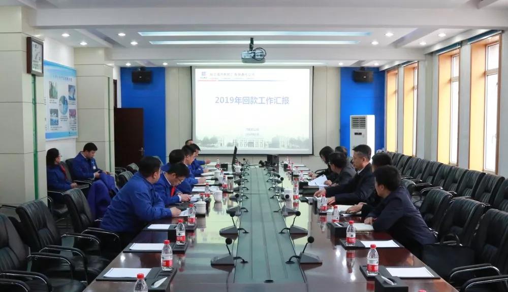 尊龙凯时·(中国集团)人生就是搏!