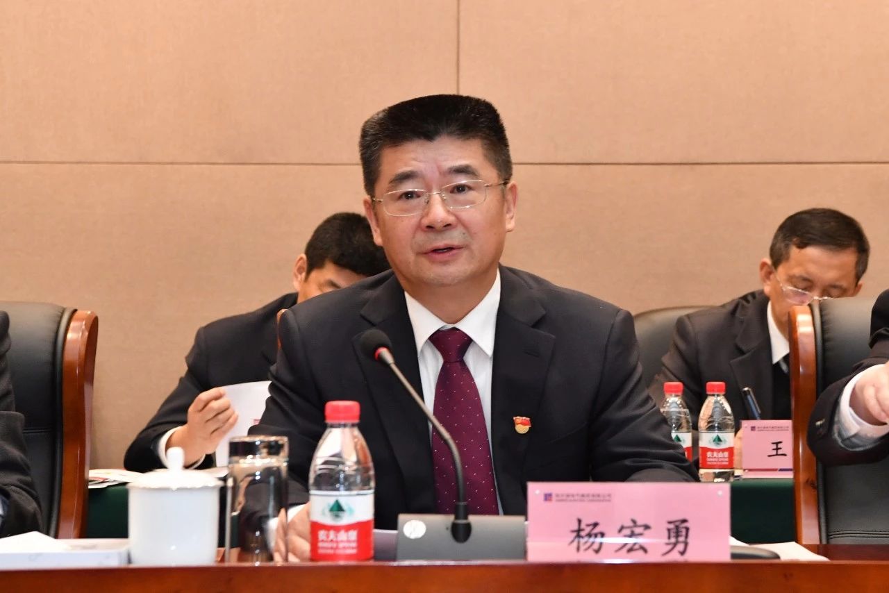 尊龙凯时·(中国集团)人生就是搏!