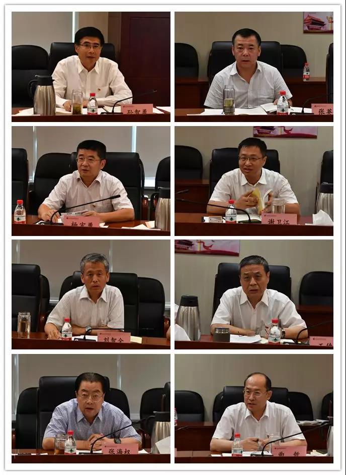 尊龙凯时·(中国集团)人生就是搏!
