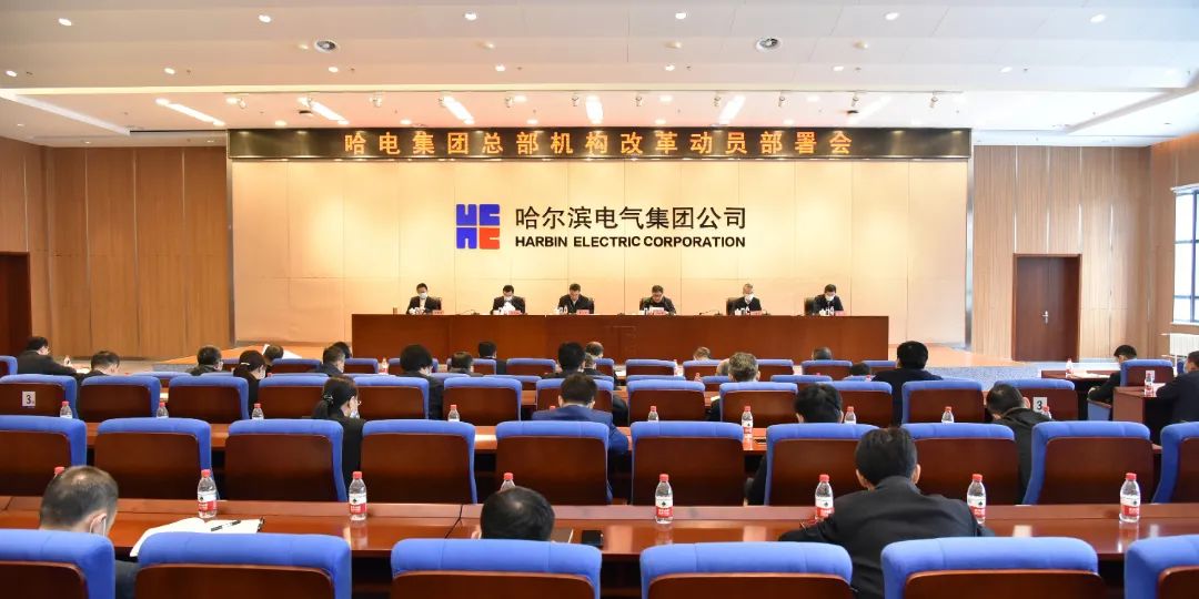 尊龙凯时·(中国集团)人生就是搏!