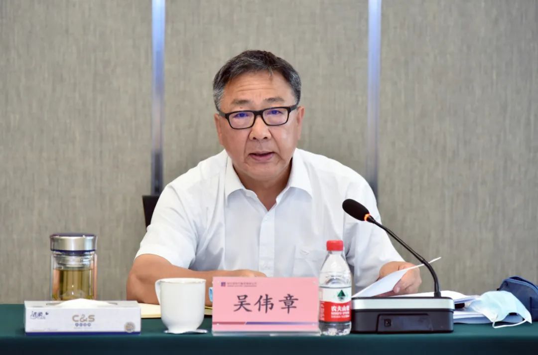 尊龙凯时·(中国集团)人生就是搏!