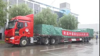 尊龙凯时·(中国集团)人生就是搏!