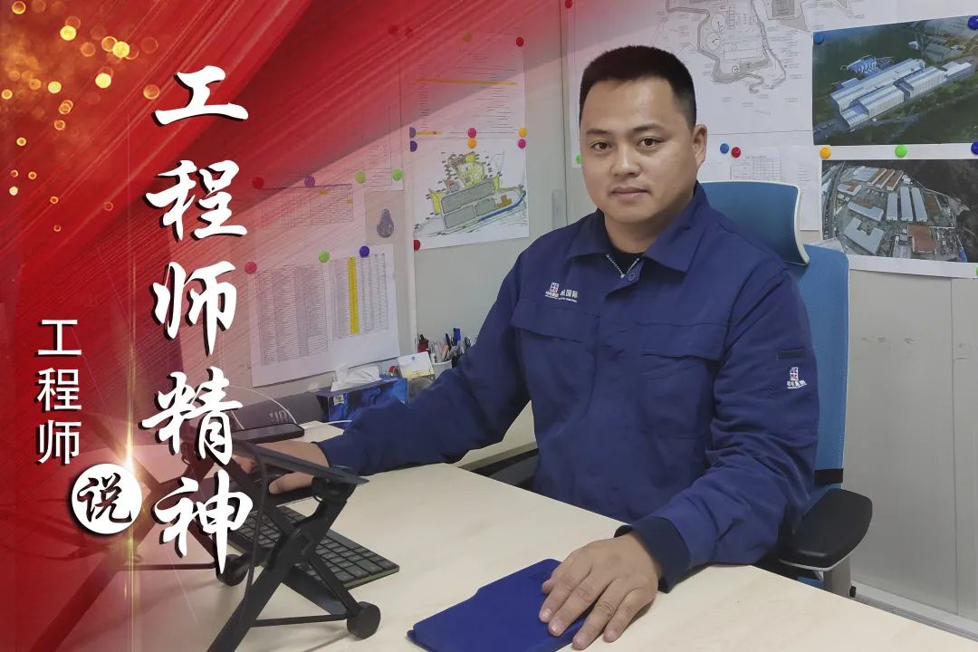 尊龙凯时·(中国集团)人生就是搏!
