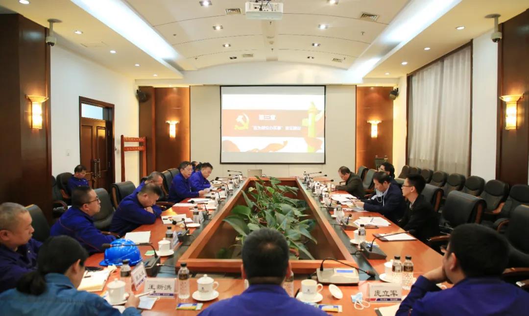 尊龙凯时·(中国集团)人生就是搏!