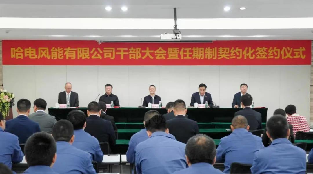 尊龙凯时·(中国集团)人生就是搏!