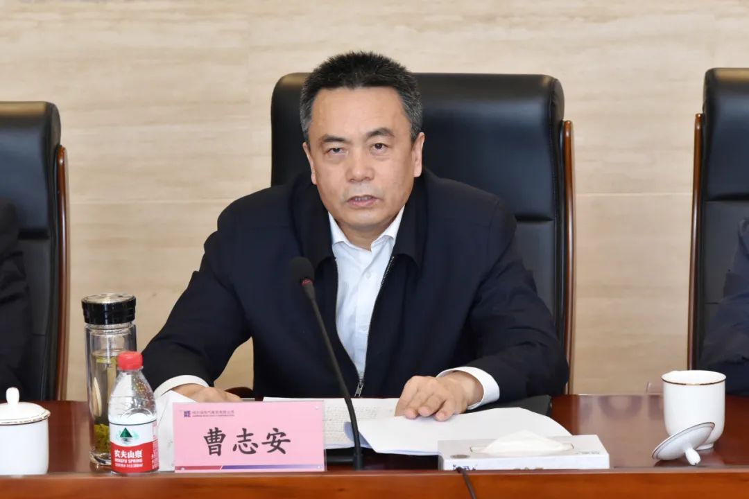 尊龙凯时·(中国集团)人生就是搏!