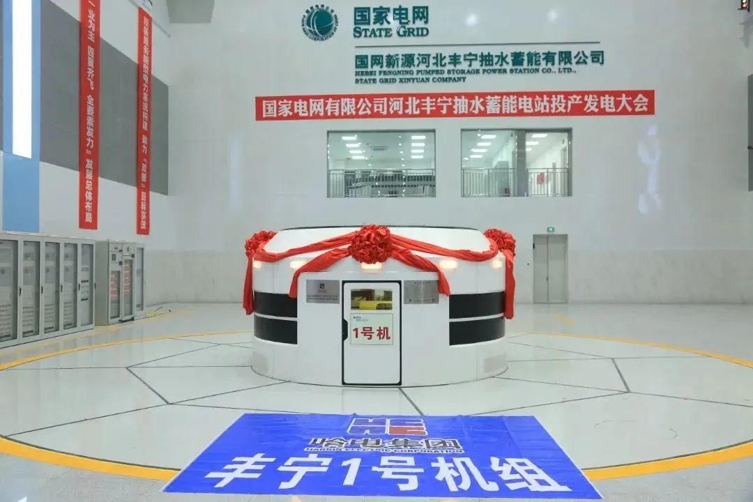 尊龙凯时·(中国集团)人生就是搏!