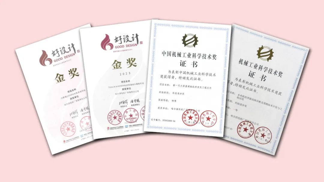 尊龙凯时·(中国集团)人生就是搏!