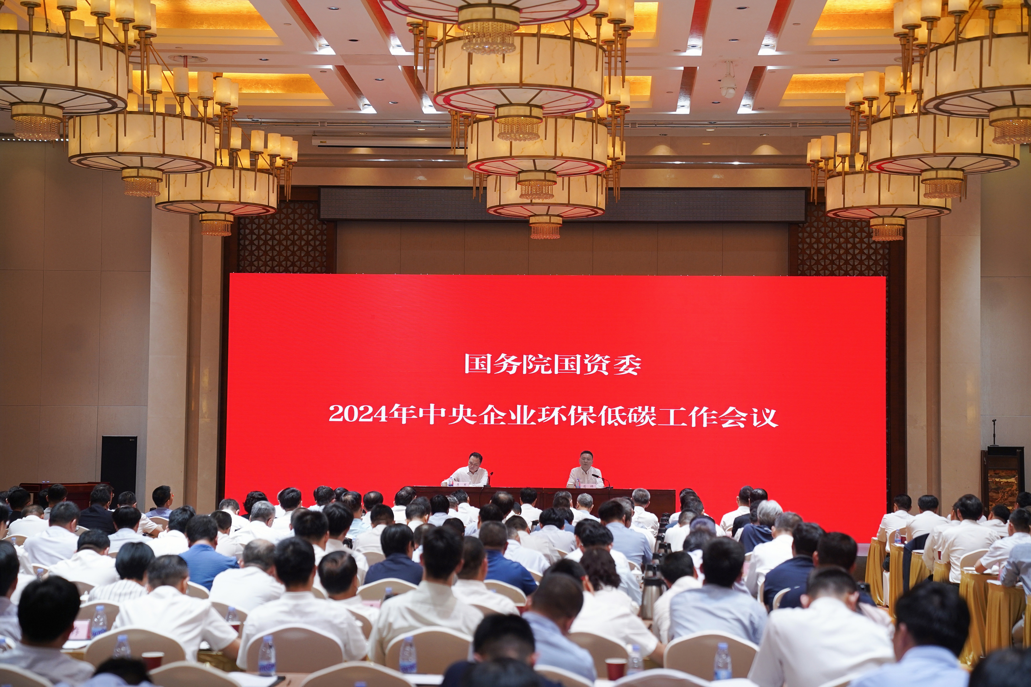 尊龙凯时·(中国集团)人生就是搏!