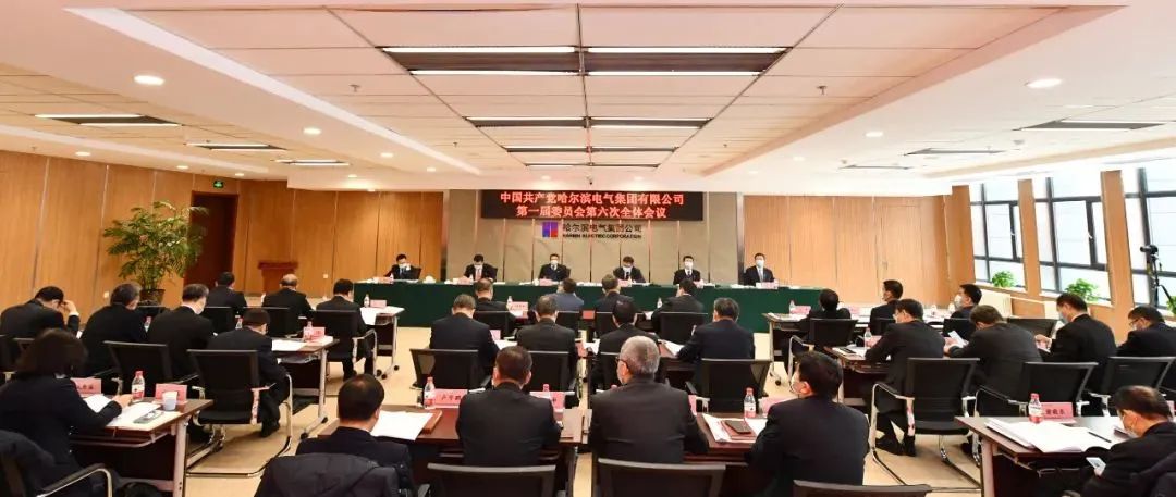 尊龙凯时·(中国集团)人生就是搏!