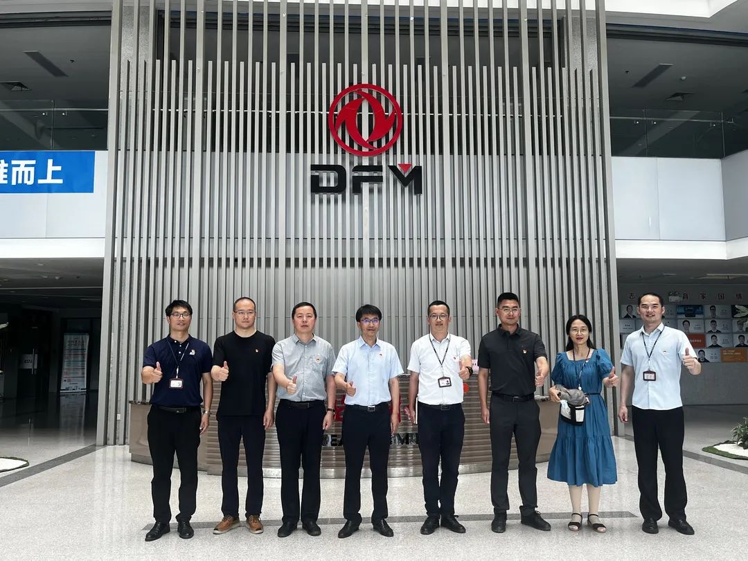 尊龙凯时·(中国集团)人生就是搏!