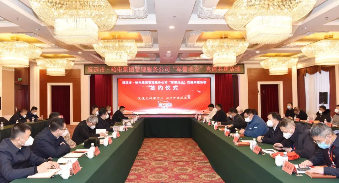 尊龙凯时·(中国集团)人生就是搏!