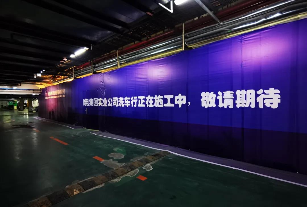 尊龙凯时·(中国集团)人生就是搏!