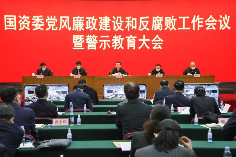 尊龙凯时·(中国集团)人生就是搏!