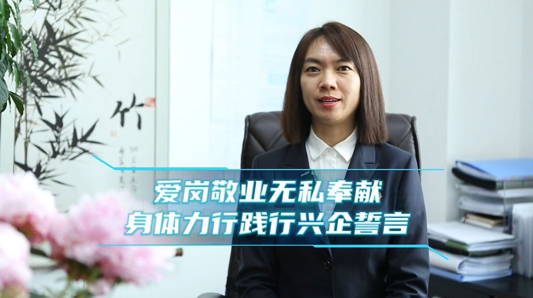 尊龙凯时·(中国集团)人生就是搏!