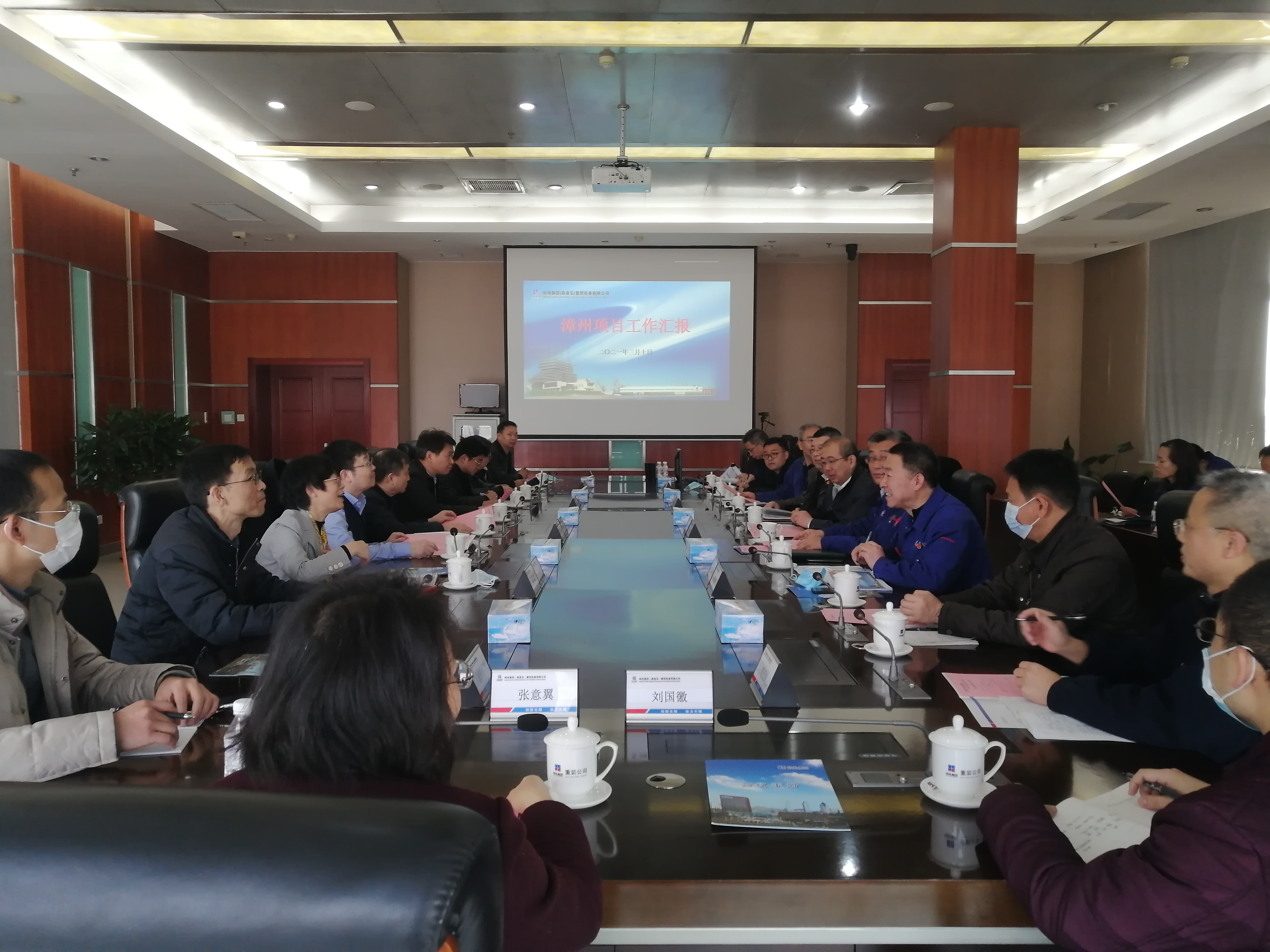 尊龙凯时·(中国集团)人生就是搏!