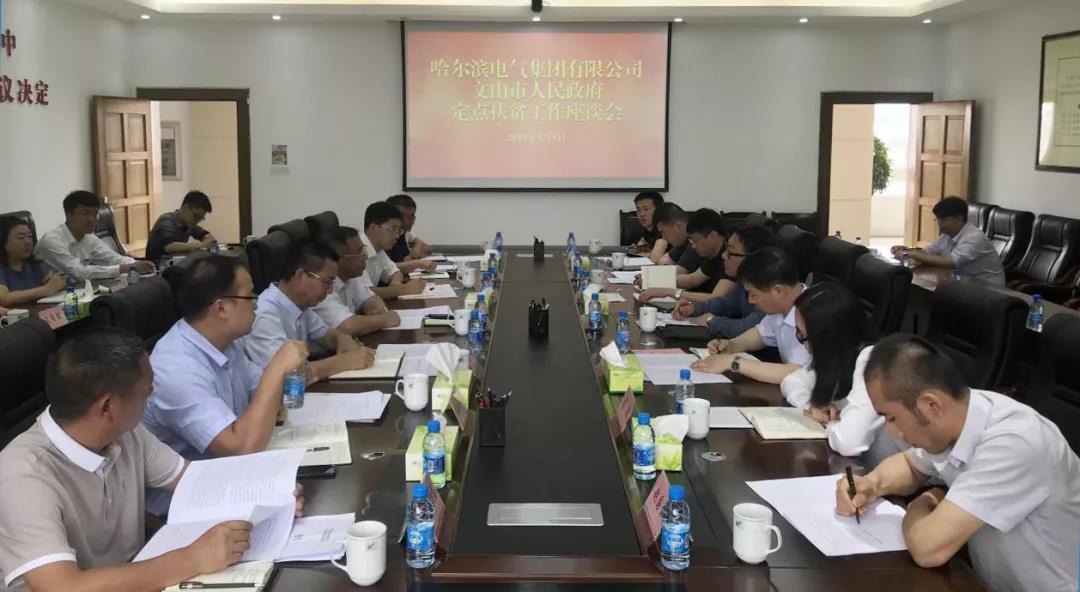 尊龙凯时·(中国集团)人生就是搏!