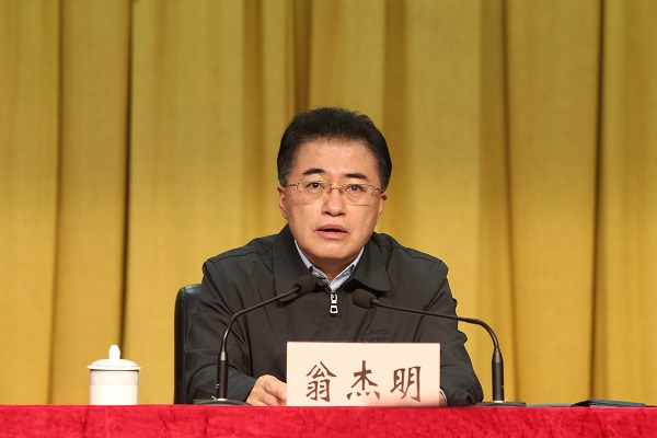 尊龙凯时·(中国集团)人生就是搏!