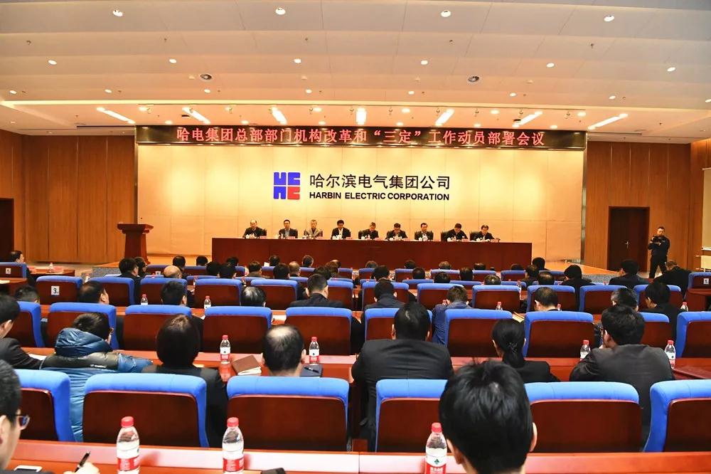 尊龙凯时·(中国集团)人生就是搏!