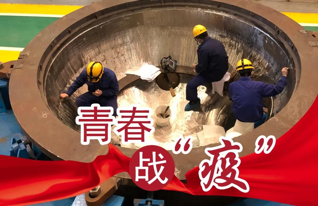 尊龙凯时·(中国集团)人生就是搏!