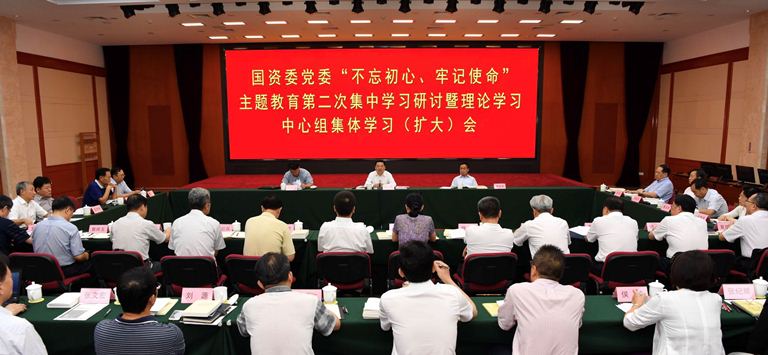 尊龙凯时·(中国集团)人生就是搏!