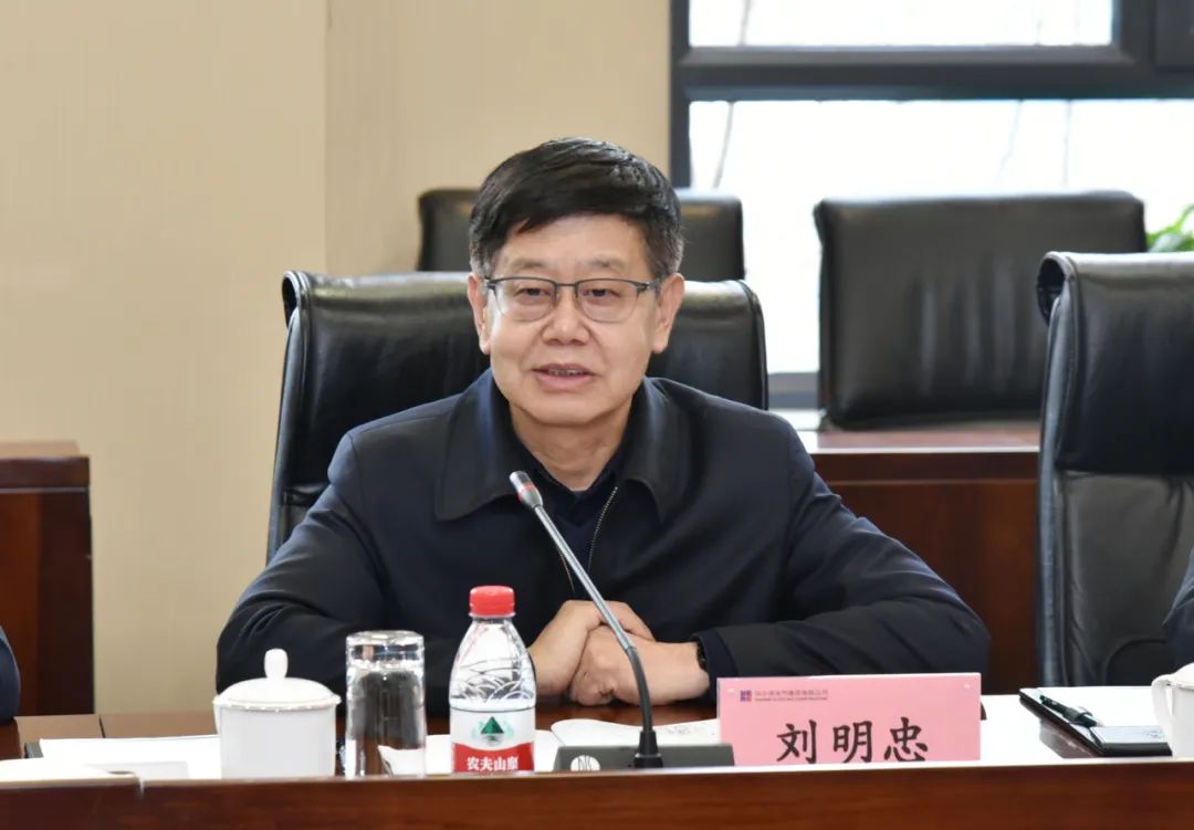 尊龙凯时·(中国集团)人生就是搏!