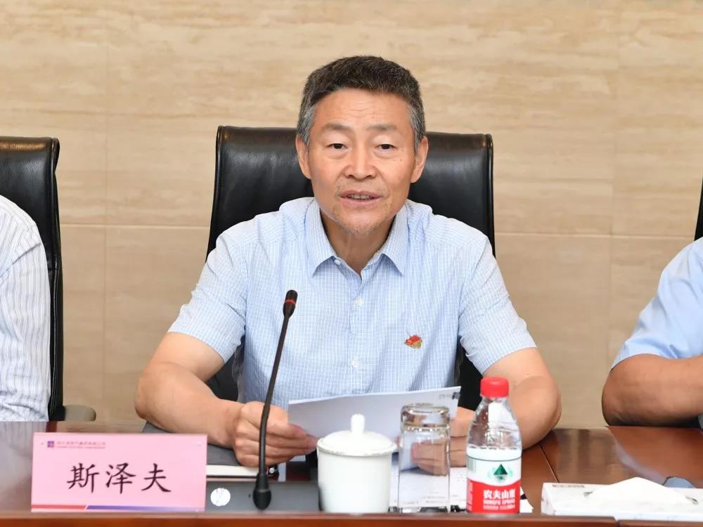 尊龙凯时·(中国集团)人生就是搏!