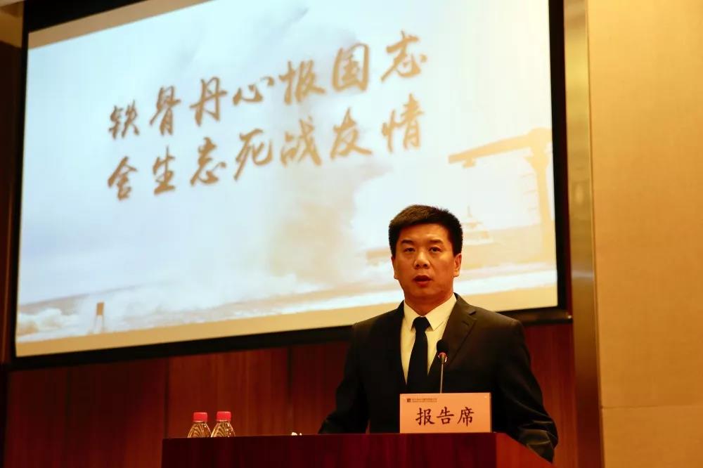 尊龙凯时·(中国集团)人生就是搏!