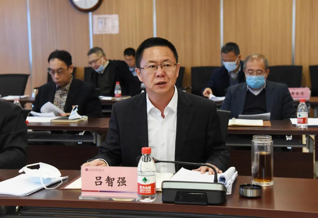 尊龙凯时·(中国集团)人生就是搏!