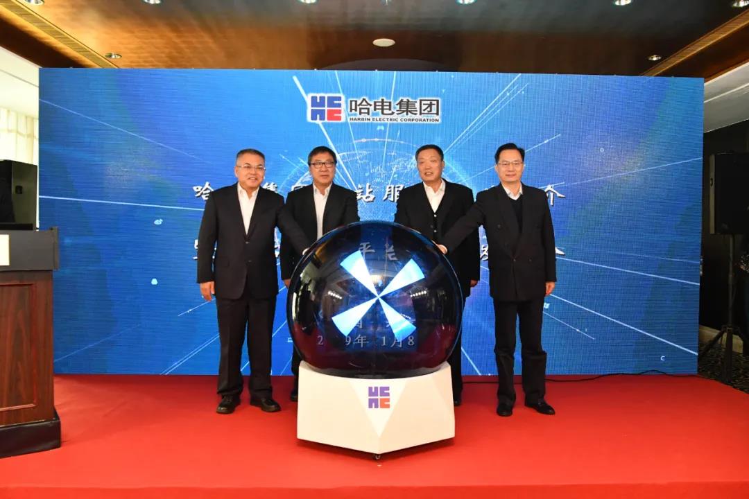 尊龙凯时·(中国集团)人生就是搏!