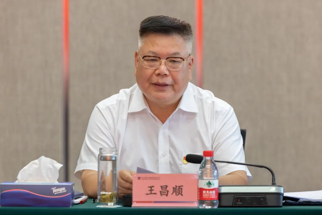 尊龙凯时·(中国集团)人生就是搏!