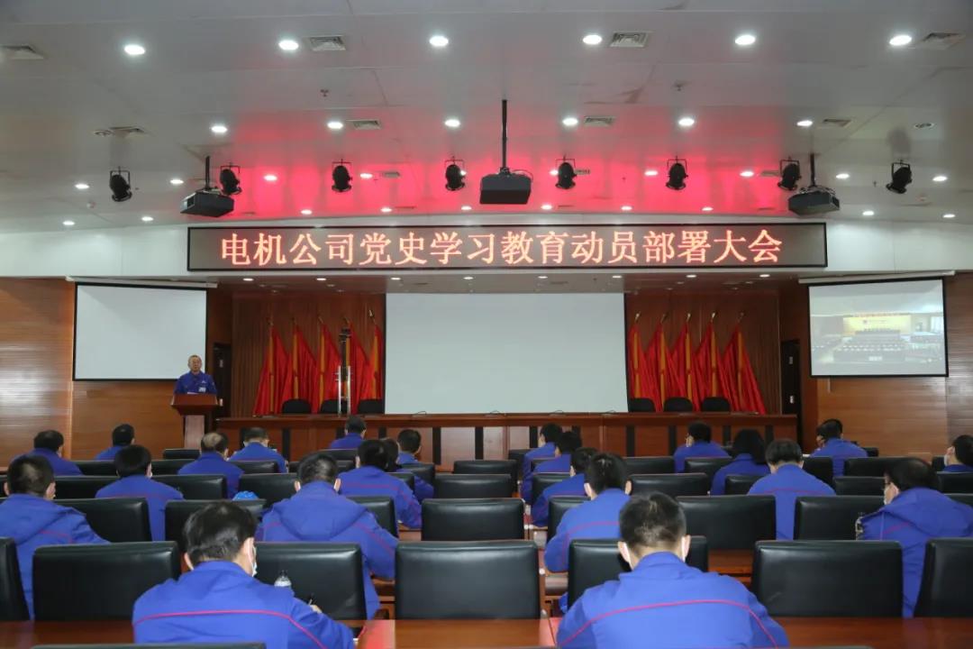 尊龙凯时·(中国集团)人生就是搏!