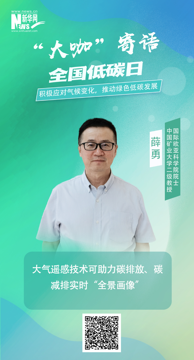 尊龙凯时·(中国集团)人生就是搏!