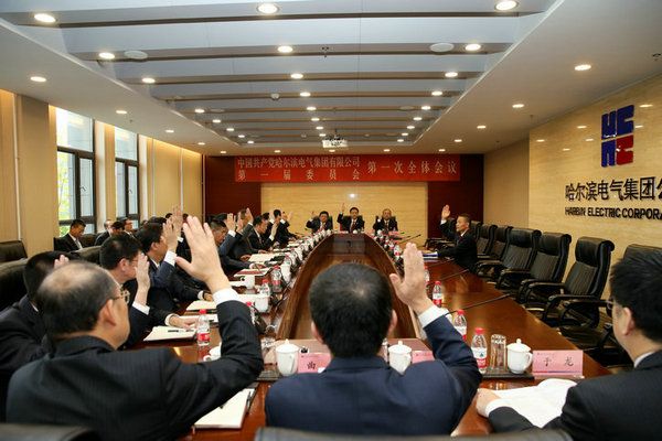 尊龙凯时·(中国集团)人生就是搏!
