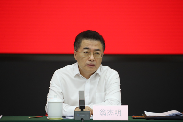 尊龙凯时·(中国集团)人生就是搏!