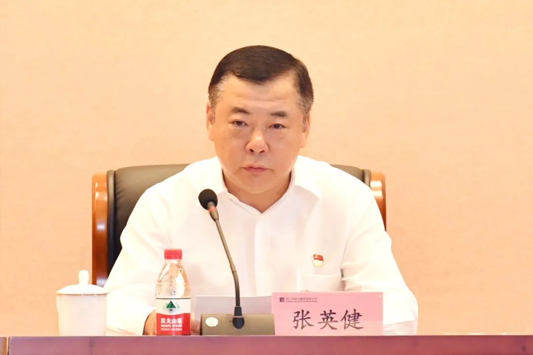 尊龙凯时·(中国集团)人生就是搏!