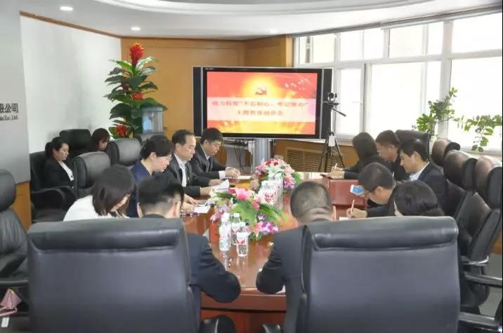 尊龙凯时·(中国集团)人生就是搏!