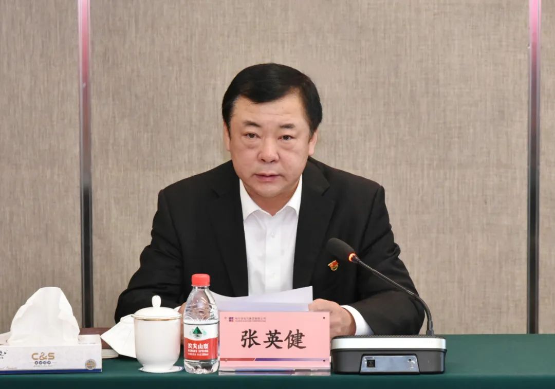 尊龙凯时·(中国集团)人生就是搏!