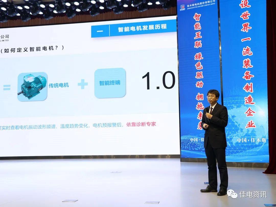 尊龙凯时·(中国集团)人生就是搏!