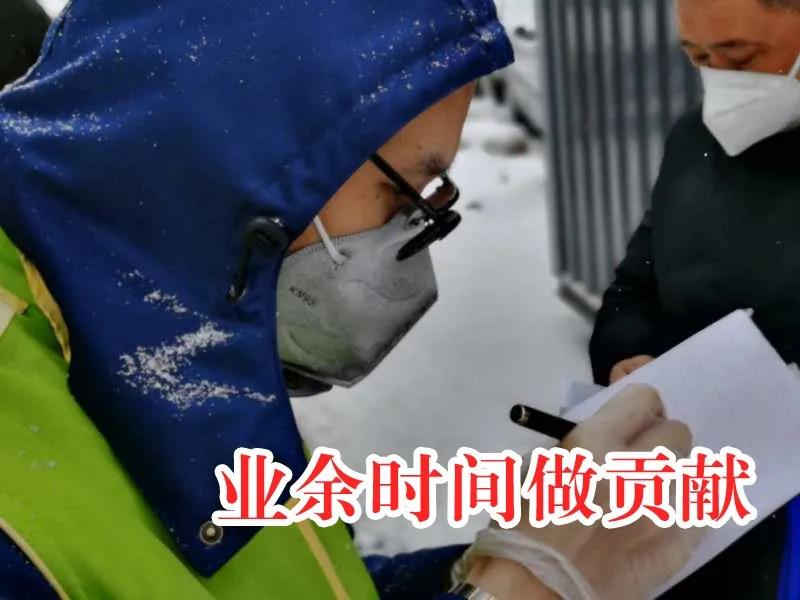 尊龙凯时·(中国集团)人生就是搏!