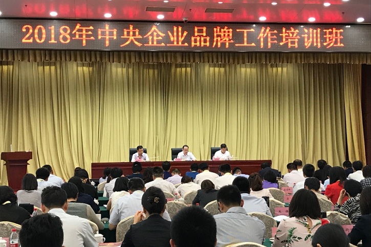 尊龙凯时·(中国集团)人生就是搏!