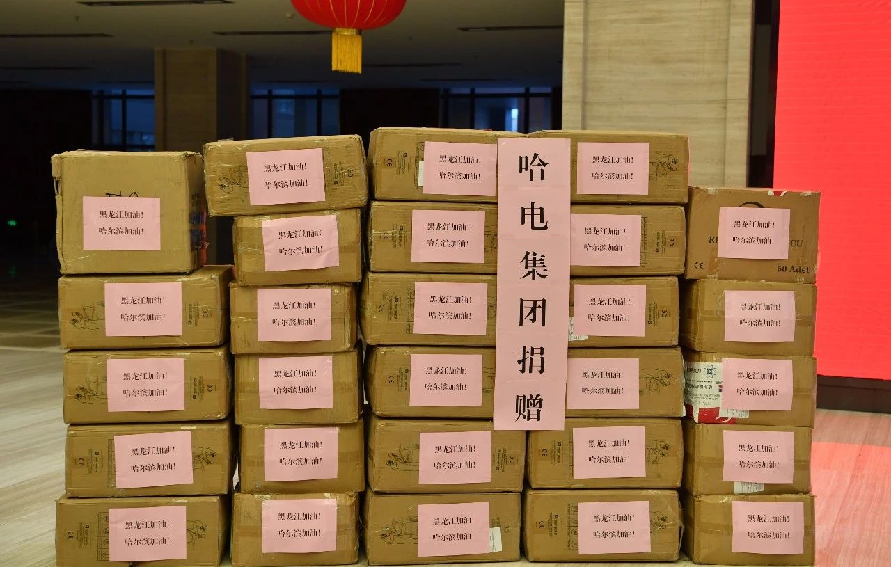 尊龙凯时·(中国集团)人生就是搏!